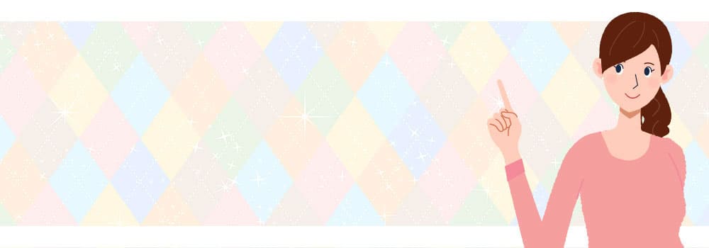 y2025NŐVzEH[^[T[o[߃LO15IIsȂIѕƑS[J[Or